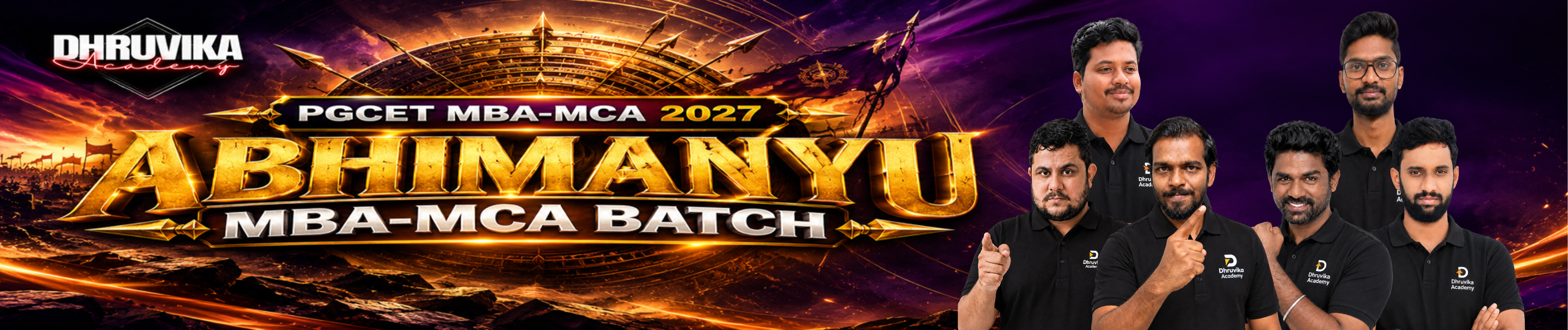 Abhimanyu MBA-MCA Batch 2027