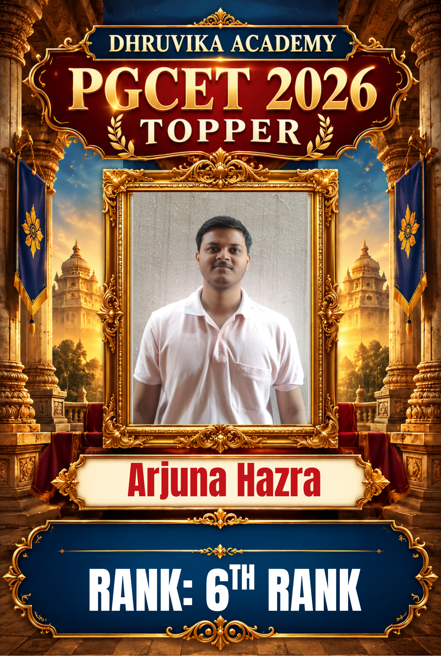 PGCET Topper 1