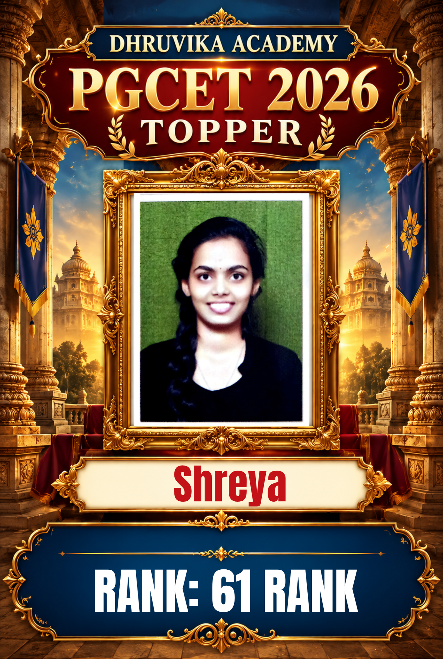 PGCET Topper 12