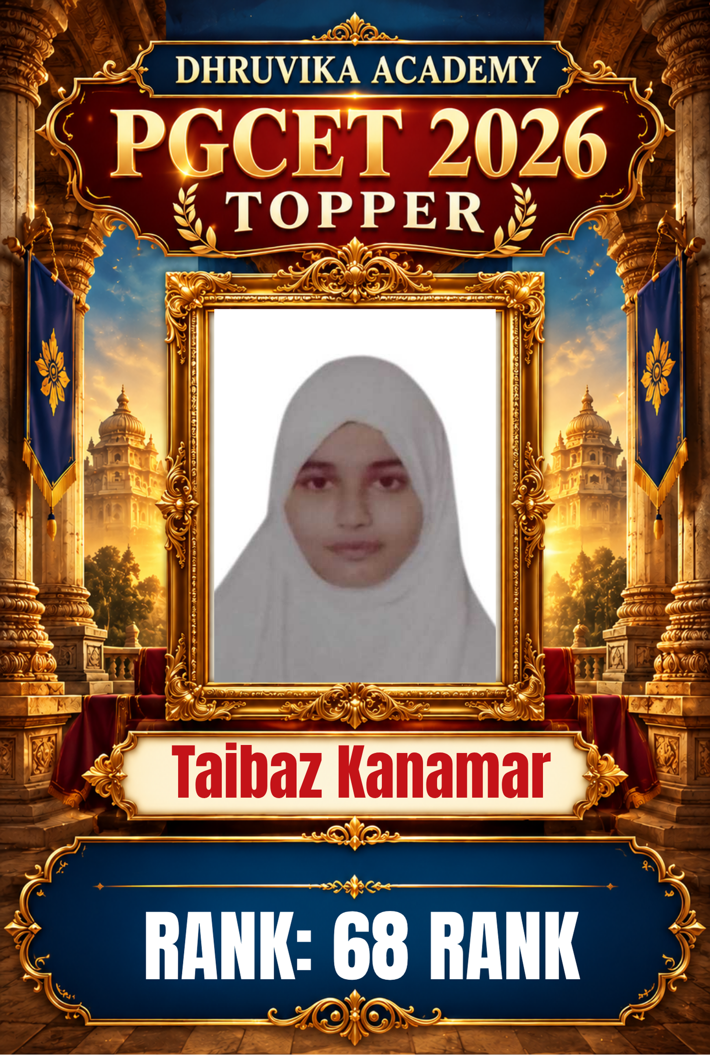 PGCET Topper 13