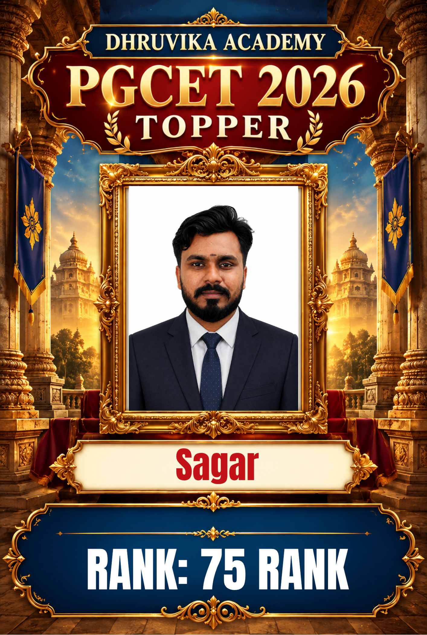 PGCET Topper 14