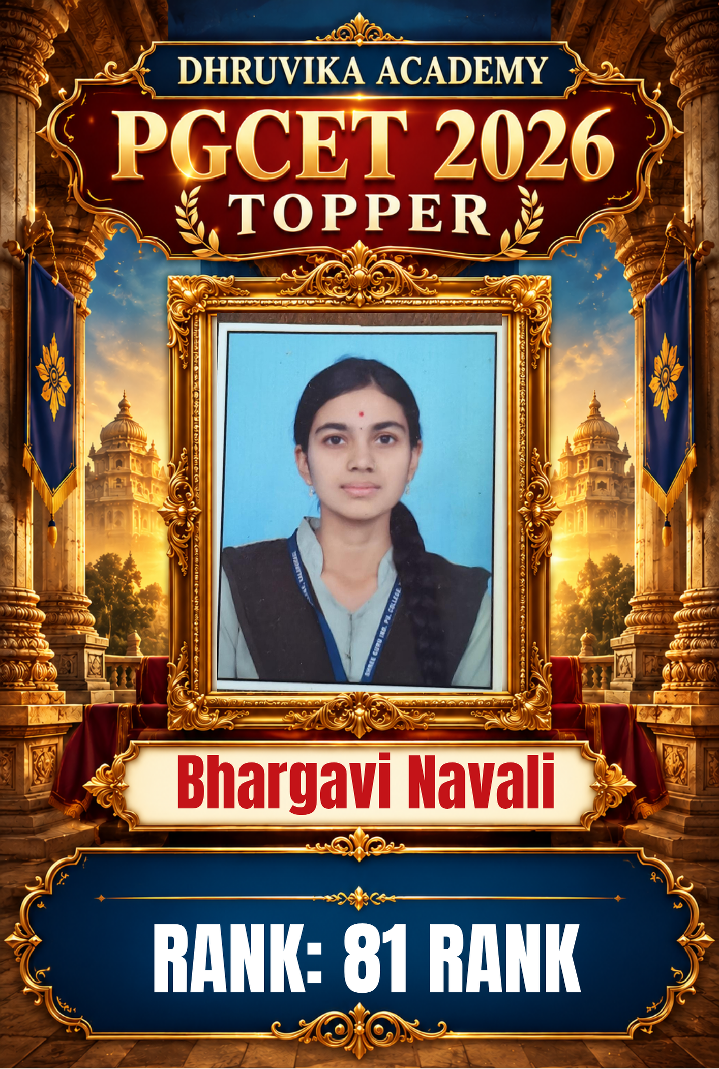 PGCET Topper 15